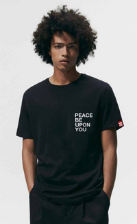 IMANHOOD SHORT SLEEVE - PEACE BE UPON YOU