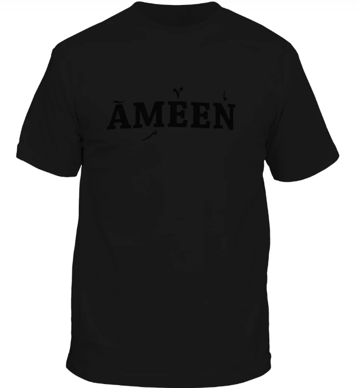 IMANHOOD SHORT SLEEVE - AMEEN