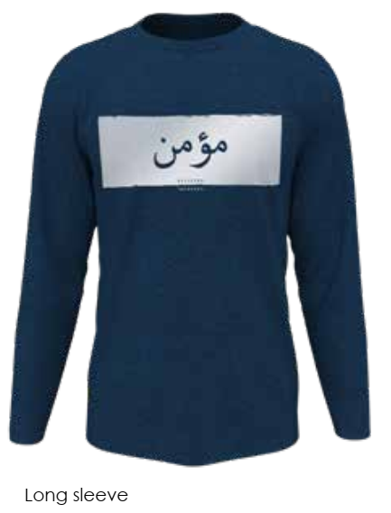 IMANHOOD LONG SLEEVE - BELIEVER